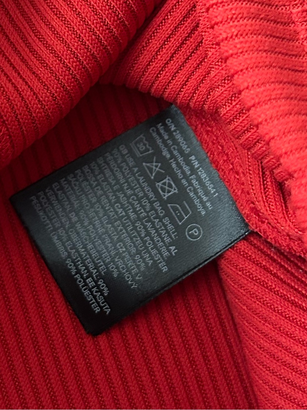 H&M Rib Knit Vest - Picture 4 of 6